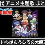 Thumbnail of related posts 035