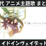 Thumbnail of related posts 167