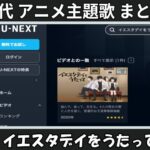 Thumbnail of related posts 033