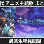 Thumbnail of related posts 056