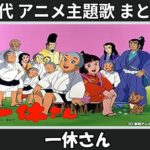 Thumbnail of related posts 056