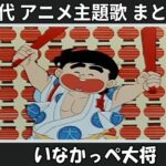 Thumbnail of related posts 168