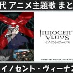 Thumbnail of related posts 034