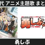 Thumbnail of related posts 009