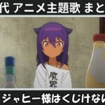 Thumbnail of related posts 053