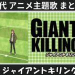 Thumbnail of related posts 108