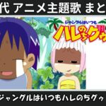 Thumbnail of related posts 107