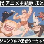 Thumbnail of related posts 109
