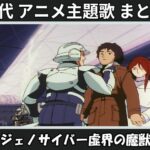 Thumbnail of related posts 161