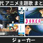Thumbnail of related posts 019