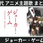 Thumbnail of related posts 082