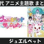 Thumbnail of related posts 026