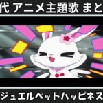 Thumbnail of related posts 027