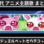 Thumbnail of related posts 143