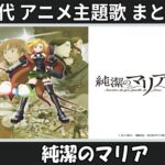 Thumbnail of related posts 052