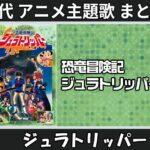Thumbnail of related posts 050