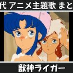 Thumbnail of related posts 100