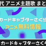 Thumbnail of related posts 030