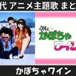Thumbnail of related posts 067
