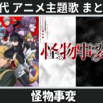 Thumbnail of related posts 041