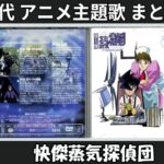 Thumbnail of related posts 078