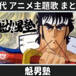 Thumbnail of related posts 034