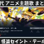 Thumbnail of related posts 139