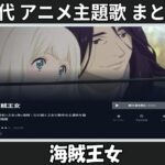 Thumbnail of related posts 030