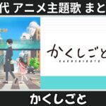 Thumbnail of related posts 084