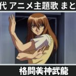 Thumbnail of related posts 142