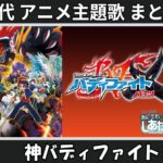 Thumbnail of related posts 073