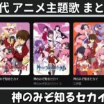 Thumbnail of related posts 016