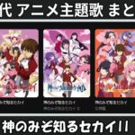 Thumbnail of related posts 169