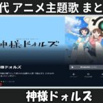 Thumbnail of related posts 090