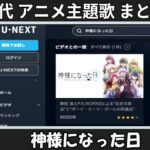 Thumbnail of related posts 010