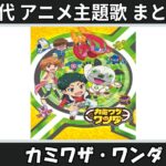 Thumbnail of related posts 153