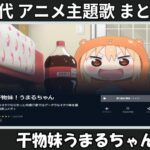 Thumbnail of related posts 080