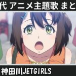 Thumbnail of related posts 095