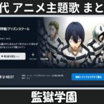 Thumbnail of related posts 012