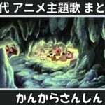 Thumbnail of related posts 198