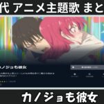 Thumbnail of related posts 024