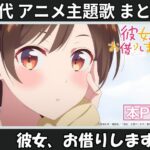 Thumbnail of related posts 102