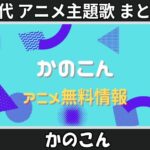 Thumbnail of related posts 000