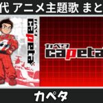 Thumbnail of related posts 106