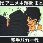 Thumbnail of related posts 090