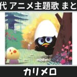 Thumbnail of related posts 047