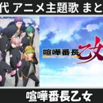 Thumbnail of related posts 118