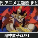 Thumbnail of related posts 089
