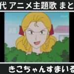Thumbnail of related posts 038