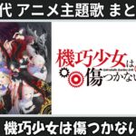 Thumbnail of related posts 038